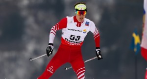 Austrian Skier